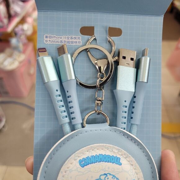 Brand New Sanrio Cinnamonroll 3 in 1 Charging Cable With Mirror - Picture 5 of 12